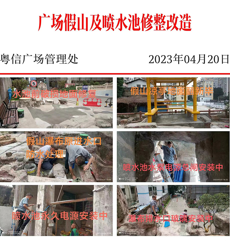 1692852011114679.jpg 1.jpg