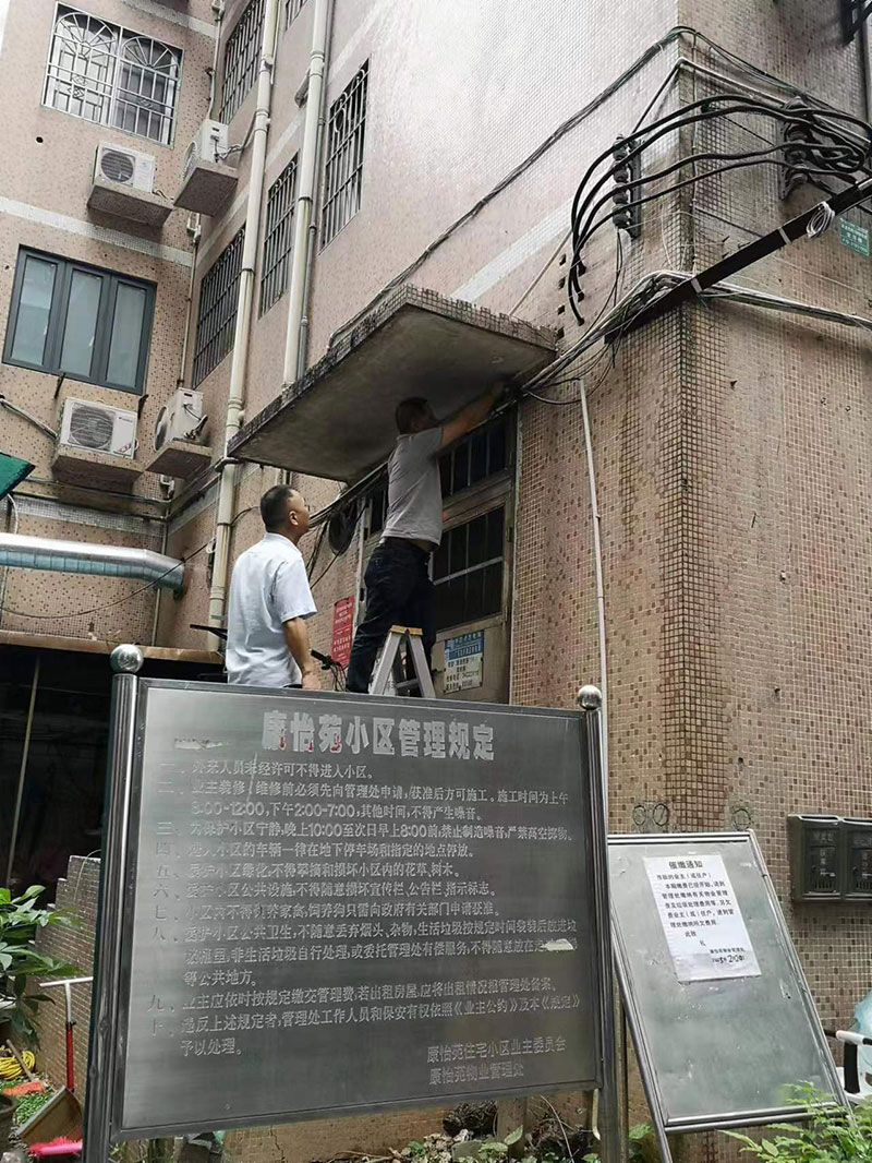 1692857330186370.jpg 微信圖片_2023081609421019.jpg