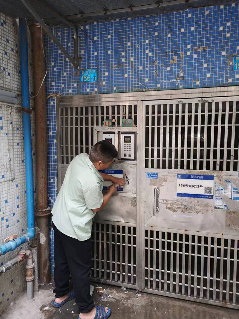 1692857345148310.jpg 微信圖片_2023081609421017.jpg