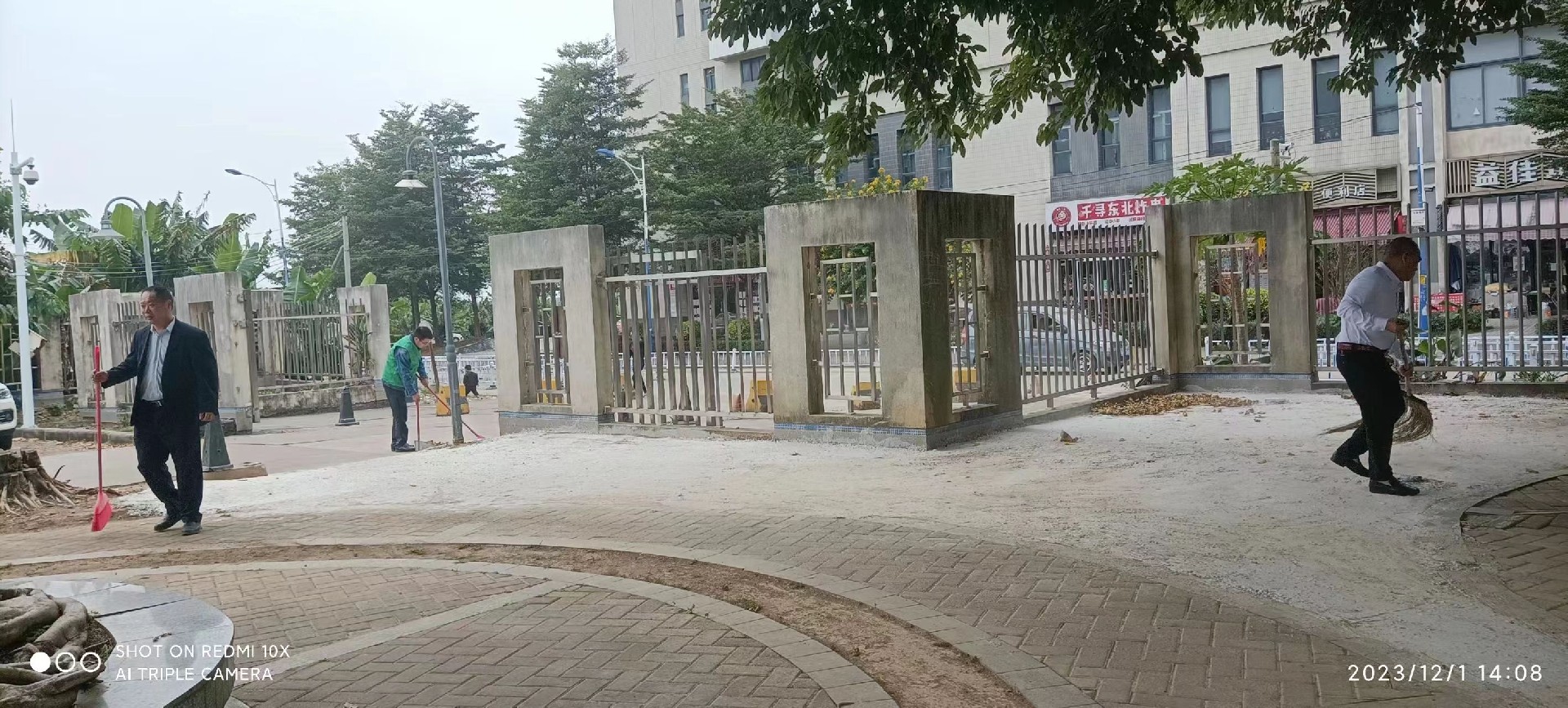 1706864705623710.jpg 1706864705623710.jpg