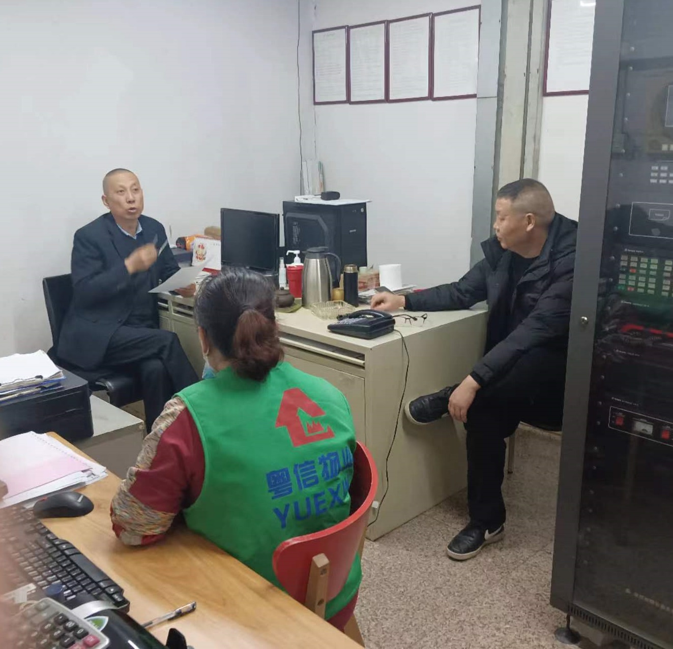 1706865083547739.jpg 1706865083547739.jpg