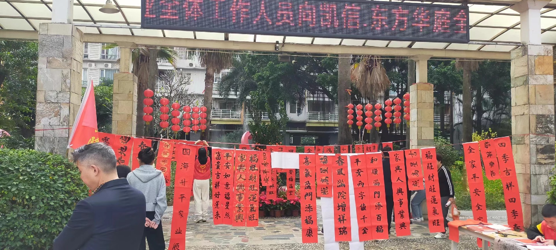 1706865470401722.jpg 1706865470401722.jpg