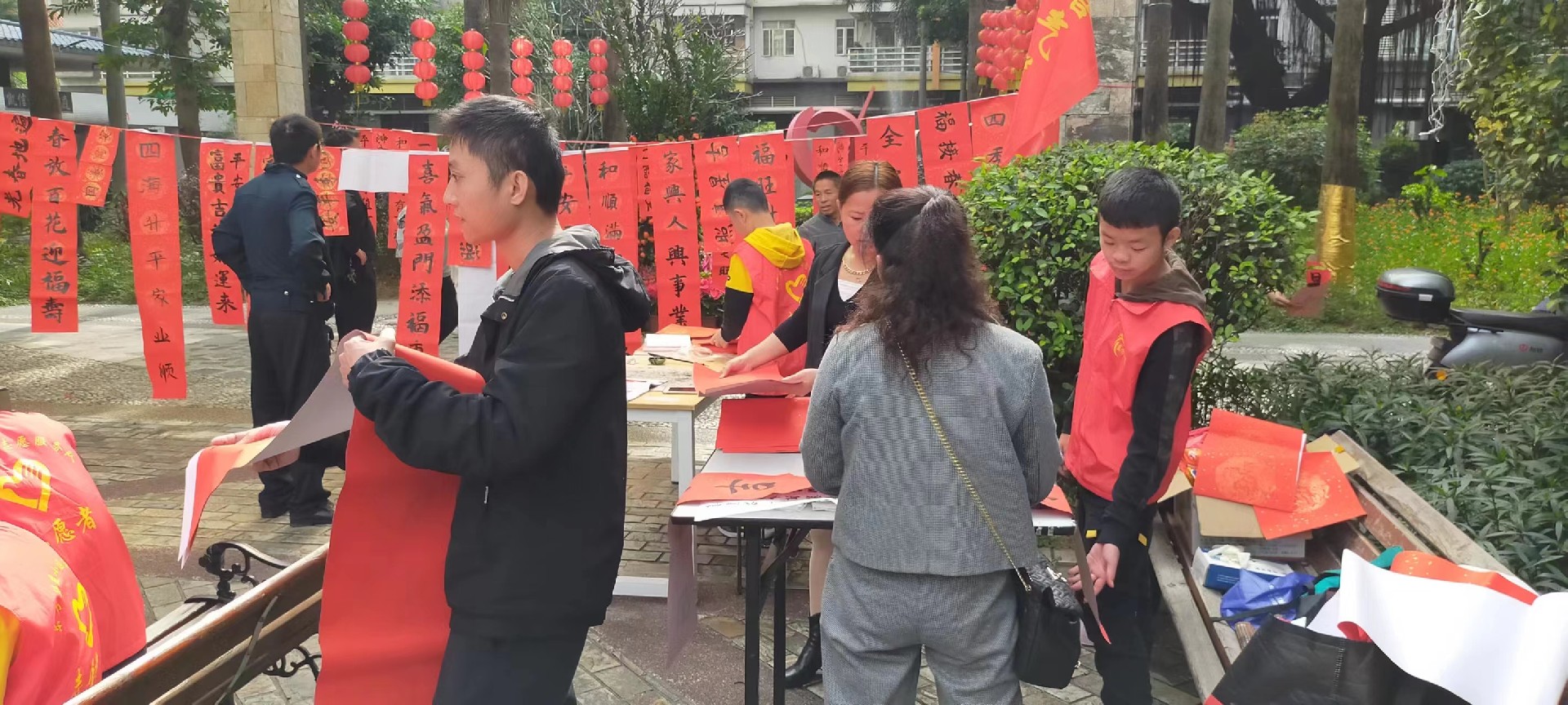 1706865470620267.jpg 1706865470620267.jpg