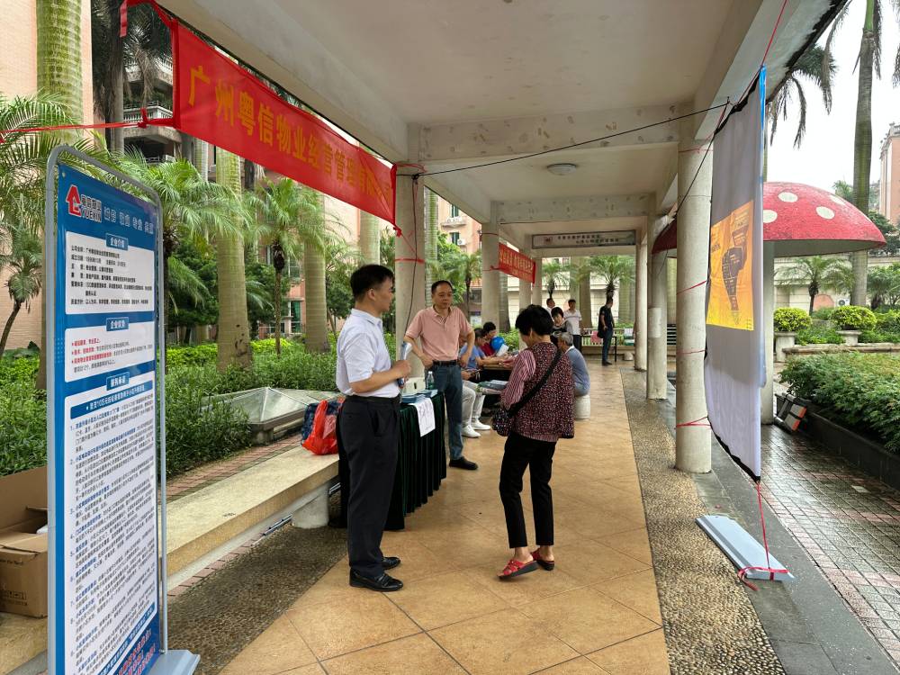 1718678397705206.jpg 微信圖片_20240611104926(2).jpg